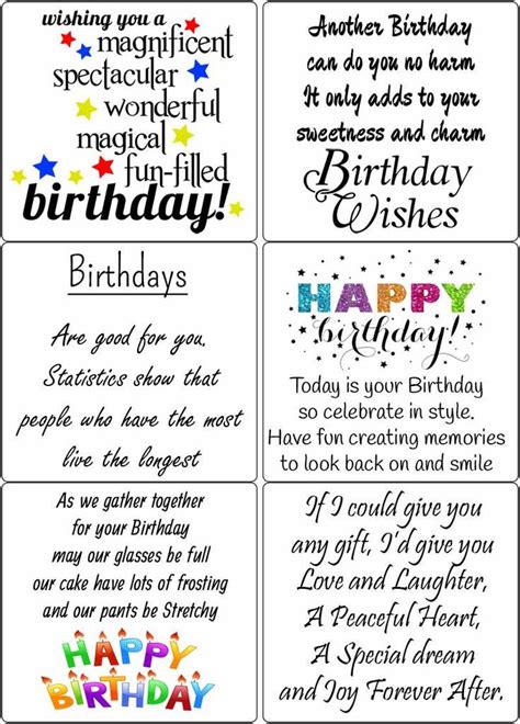 smart birthday card sayings|free printable birthday card sayings.